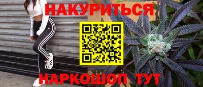 стафф Изобильный