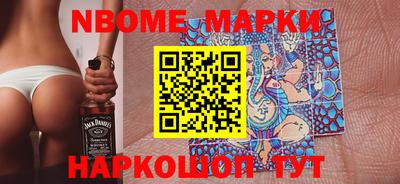 spice Ирбит