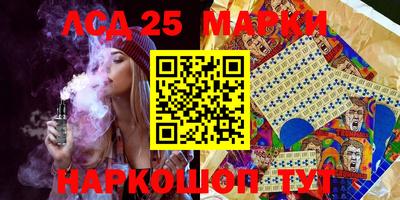 spice Ирбит