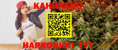 spice Ирбит
