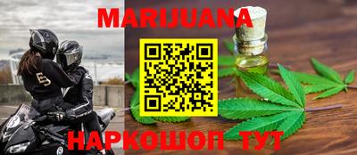 spice Ирбит