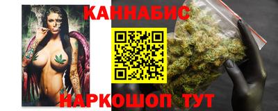 стафф Изобильный
