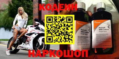 каннабис Ипатово