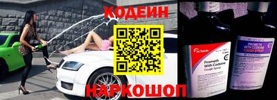 spice Ирбит