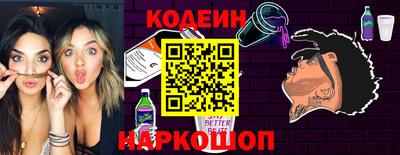 каннабис Ипатово