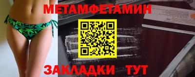 spice Ирбит