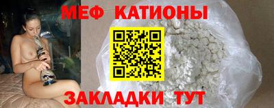 каннабис Ипатово